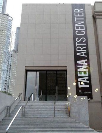 el Faena Arts Center